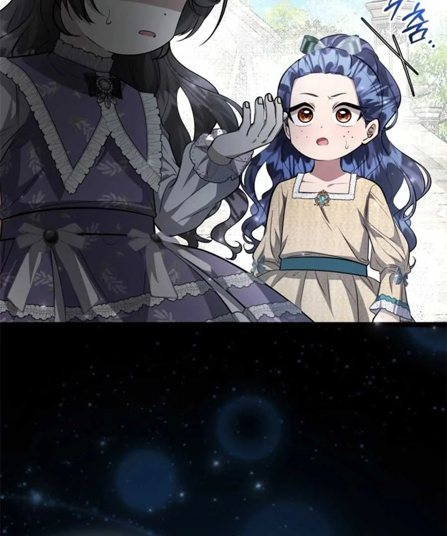 Chapter 62 - halaman 148