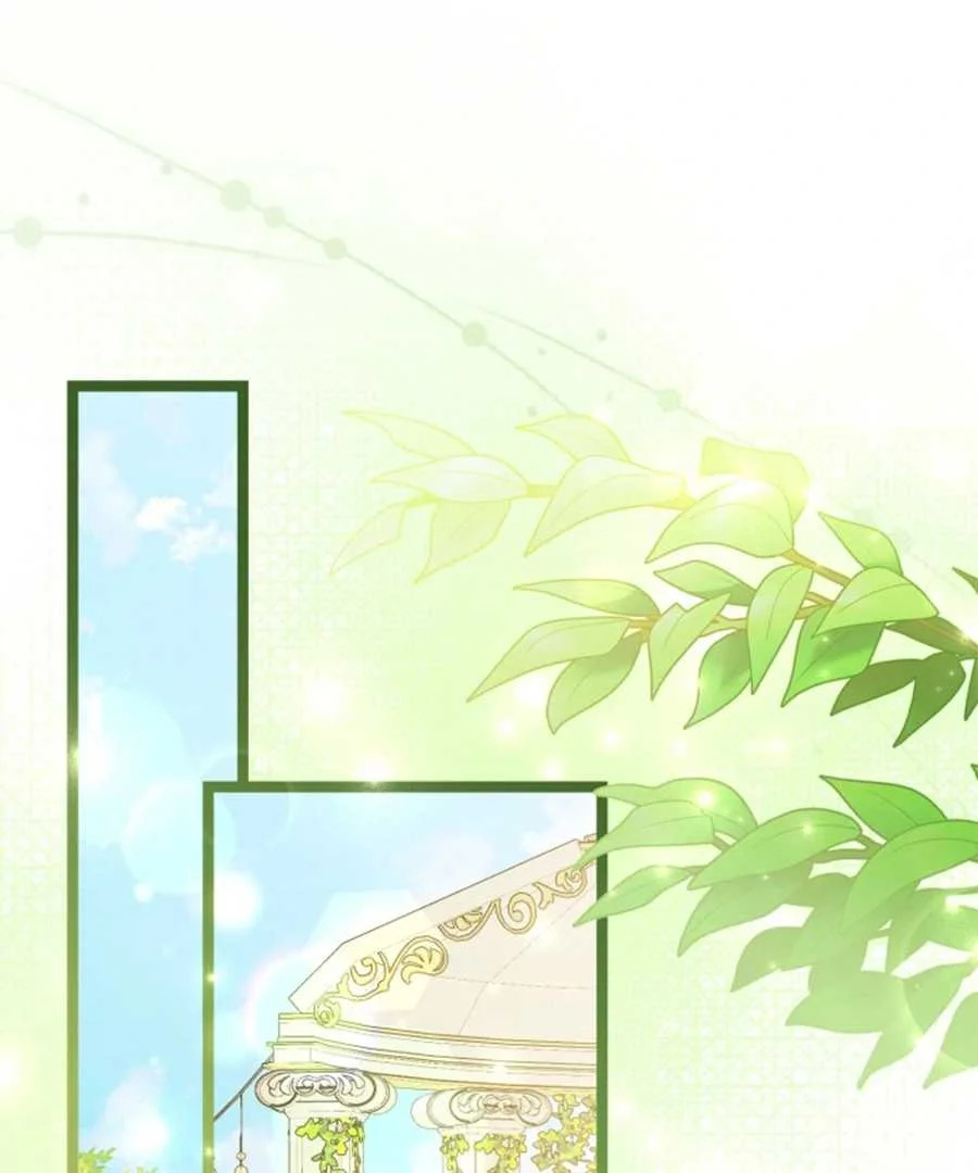 Chapter 62 - halaman 4