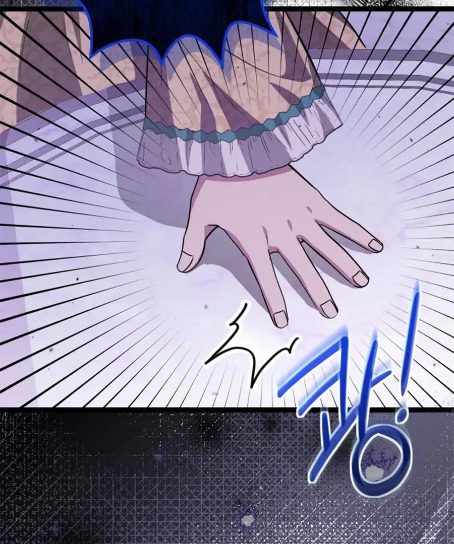 Chapter 62 - halaman 39
