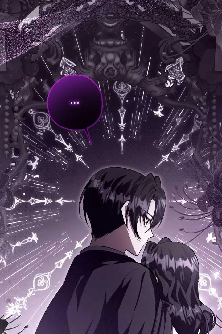 Chapter 63 - halaman 109
