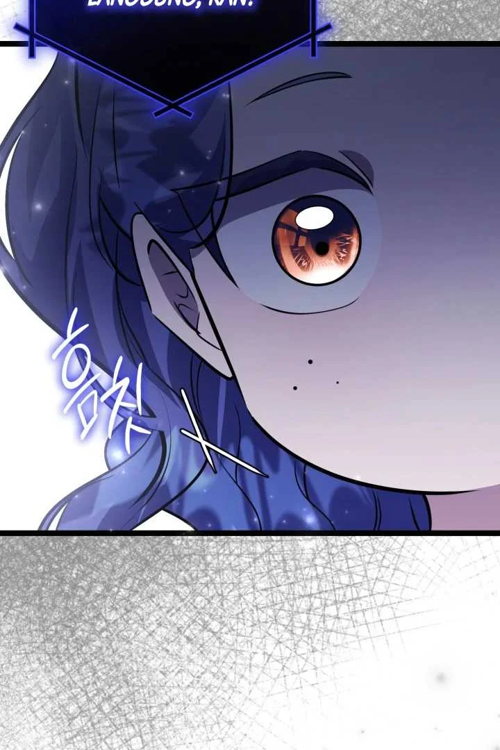 Chapter 63 - halaman 113