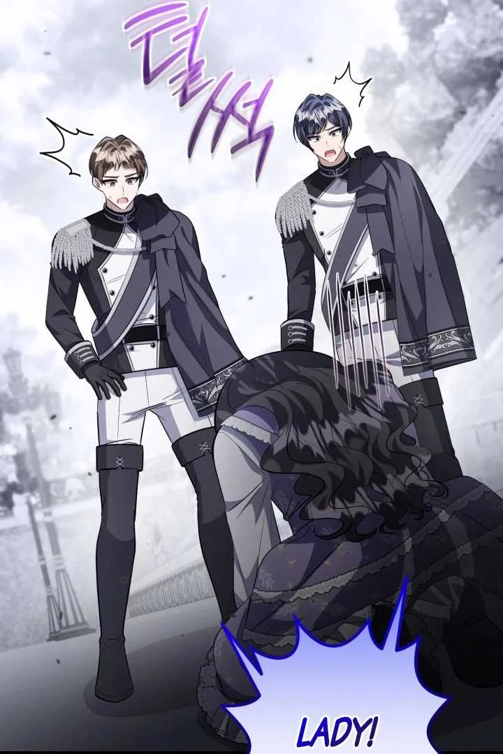 Chapter 63 - halaman 24