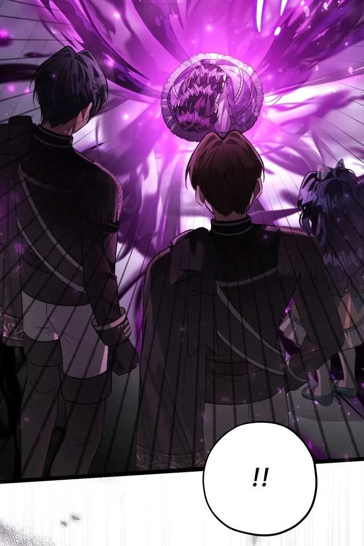 Chapter 63 - halaman 30