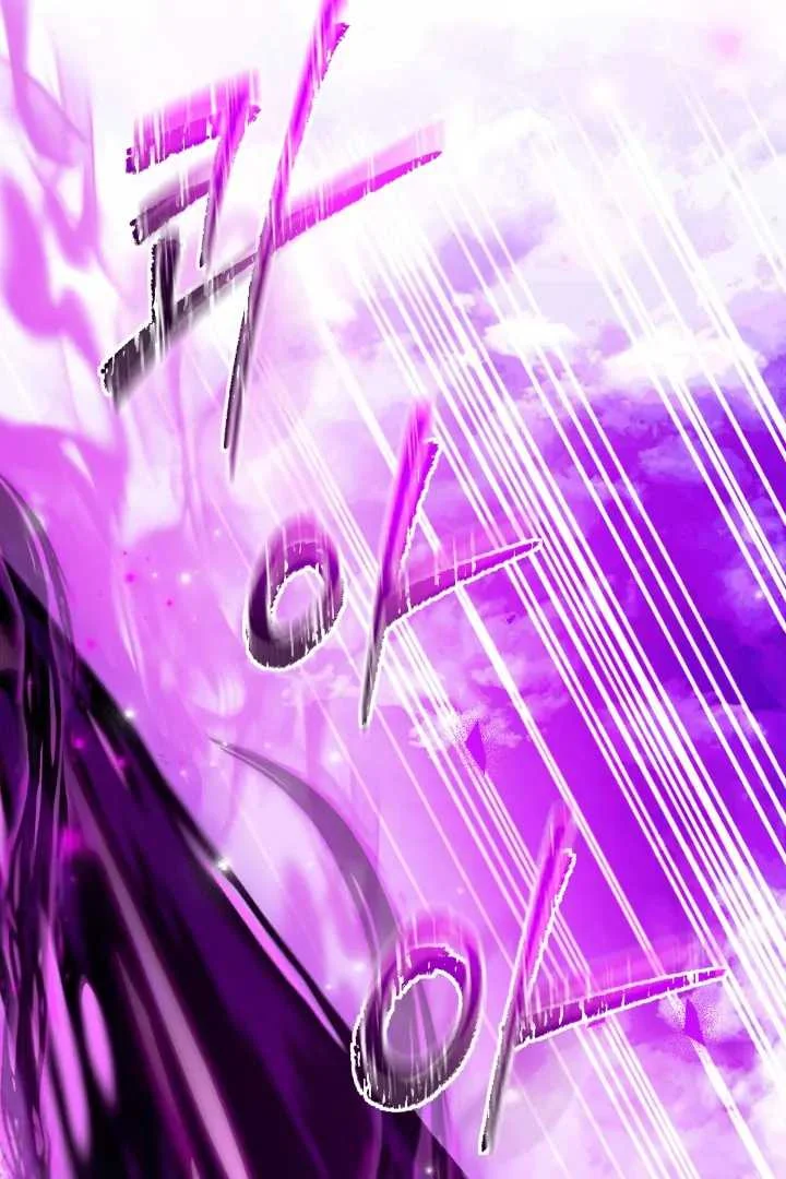 Chapter 63 - halaman 44