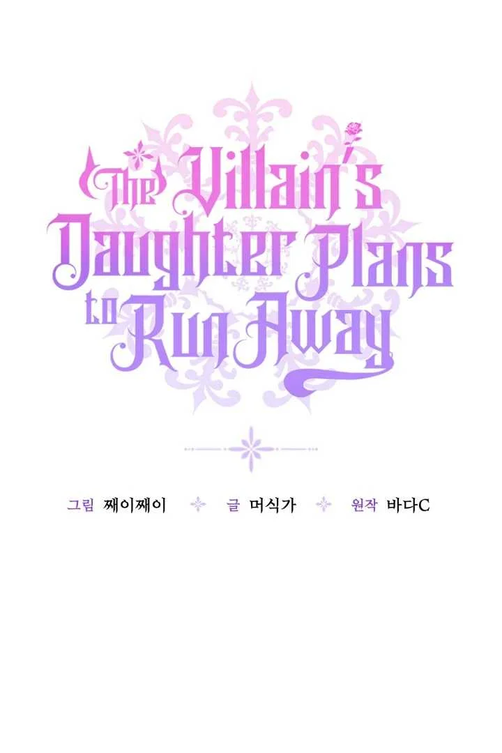 Chapter 63 - halaman 54