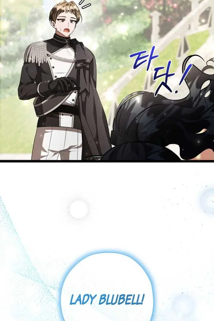 Chapter 63 - halaman 72