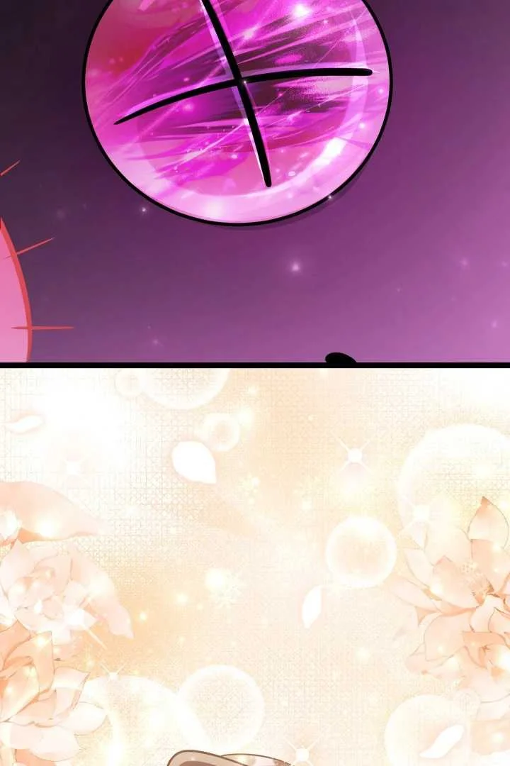 Chapter 63 - halaman 83