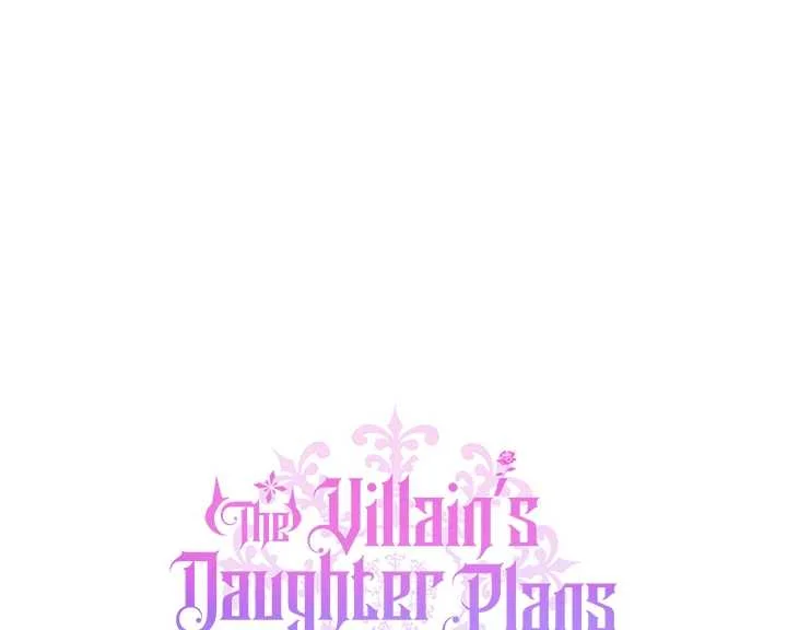 Chapter 64 - halaman 116