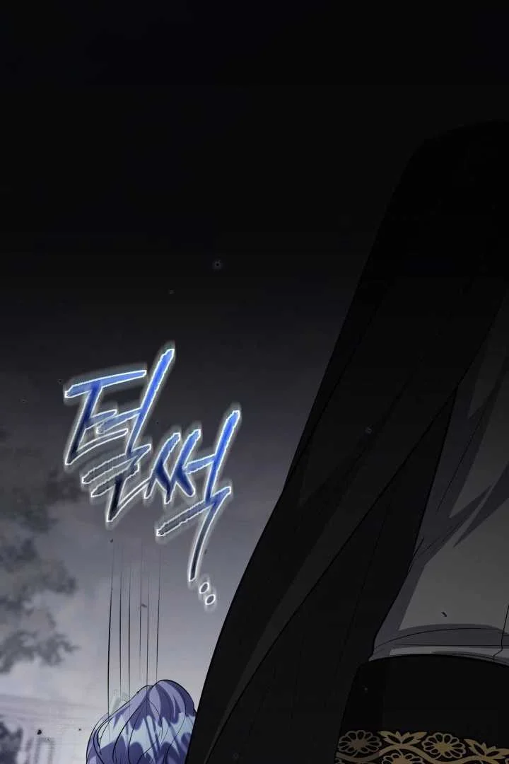Chapter 64 - halaman 93