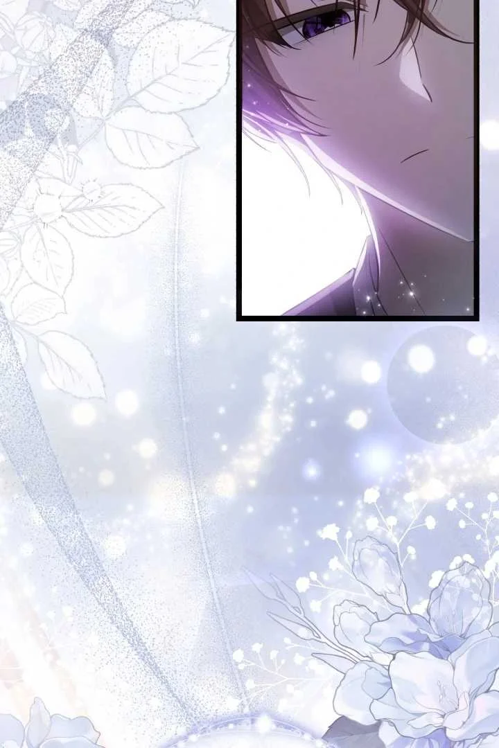 Chapter 66 - halaman 35