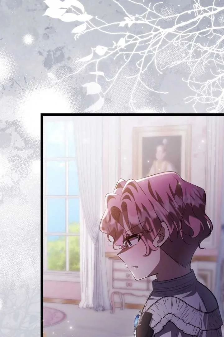 Chapter 66 - halaman 42