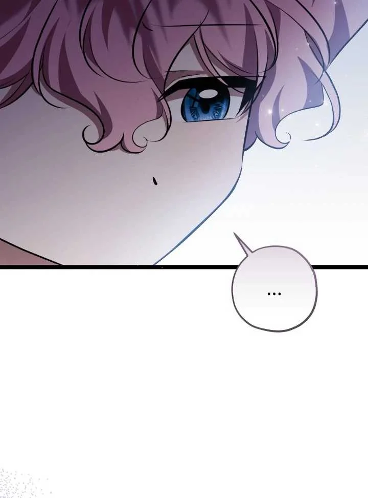 Chapter 66 - halaman 45
