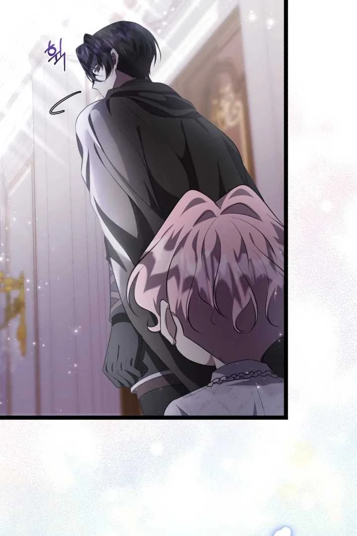 Chapter 66 - halaman 68