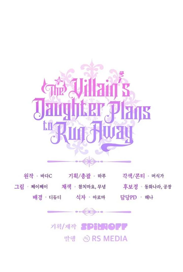 Chapter 67 - halaman 131