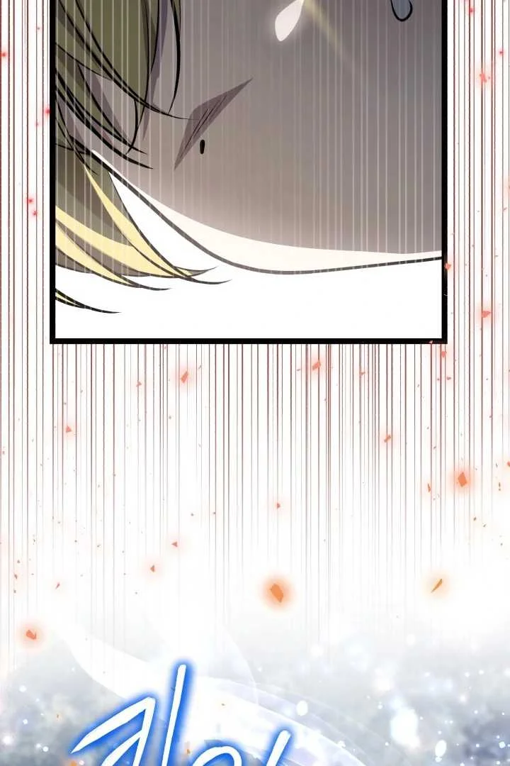 Chapter 68 - halaman 105
