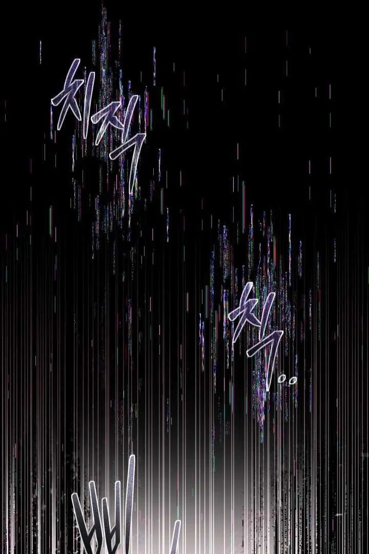 Chapter 68 - halaman 63