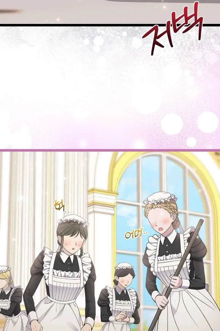 Chapter 68 - halaman 85