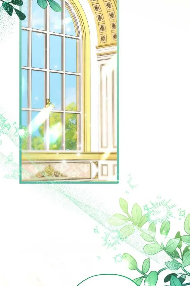 Chapter 68 - halaman 97