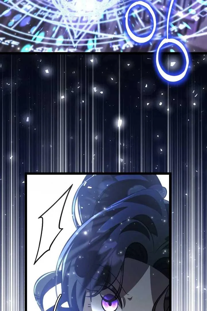 Chapter 69 - halaman 116