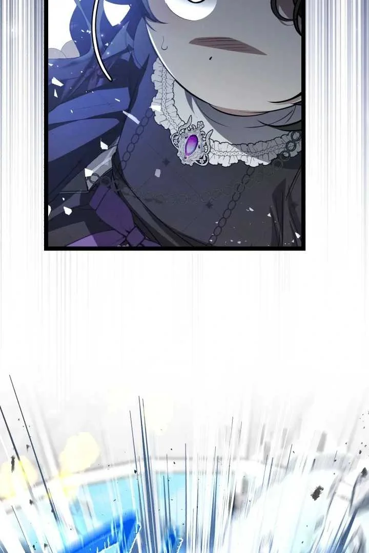 Chapter 69 - halaman 117