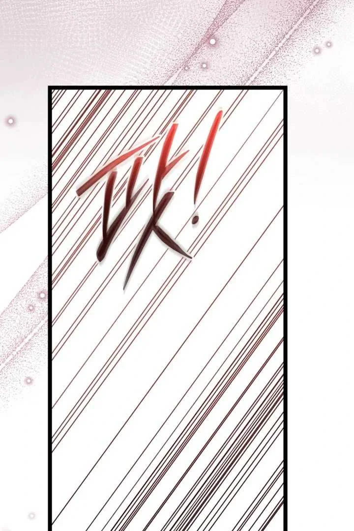 Chapter 70 - halaman 115