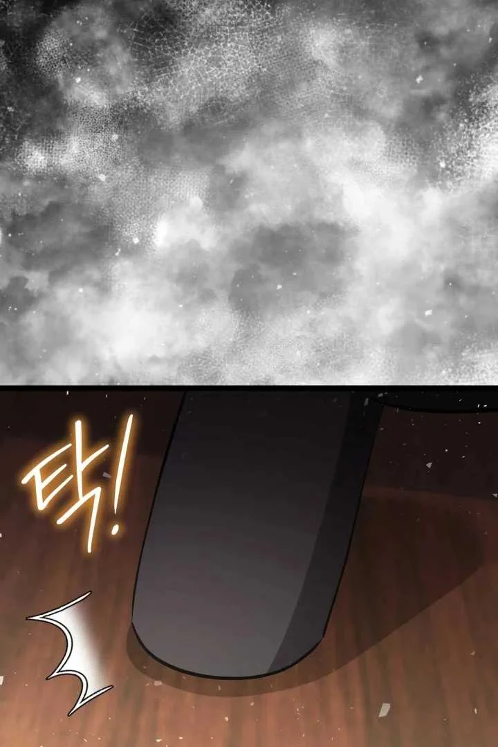 Chapter 70 - halaman 120