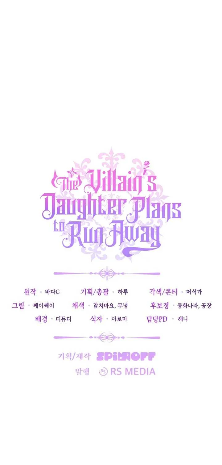 Chapter 70 - halaman 126