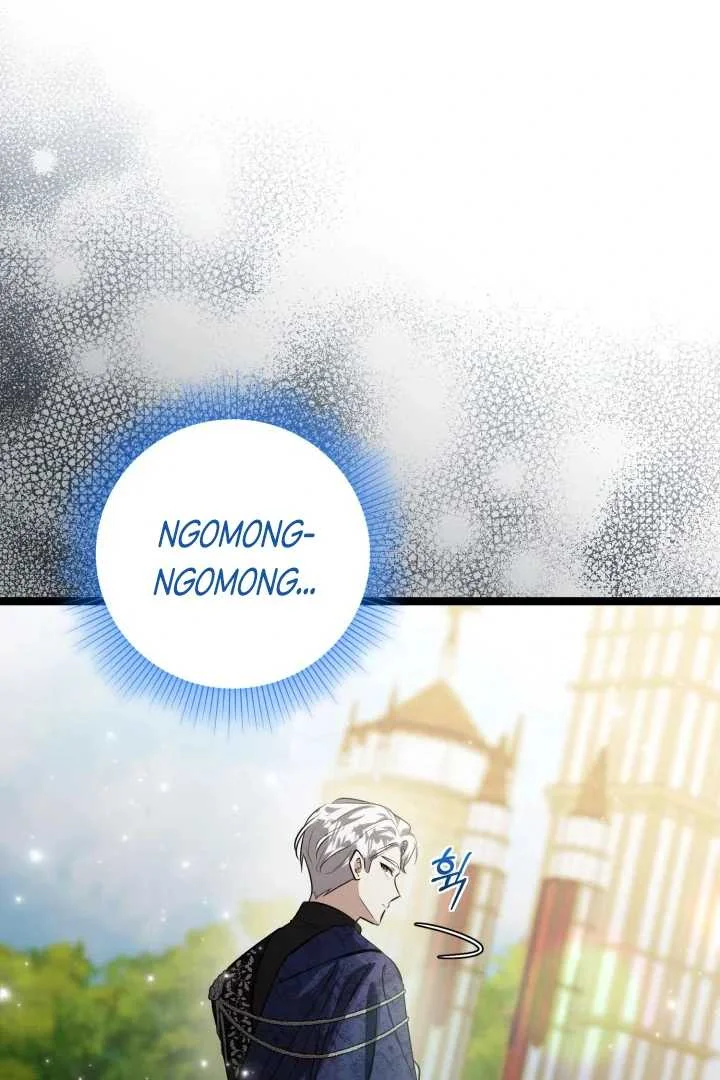 Chapter 70 - halaman 33