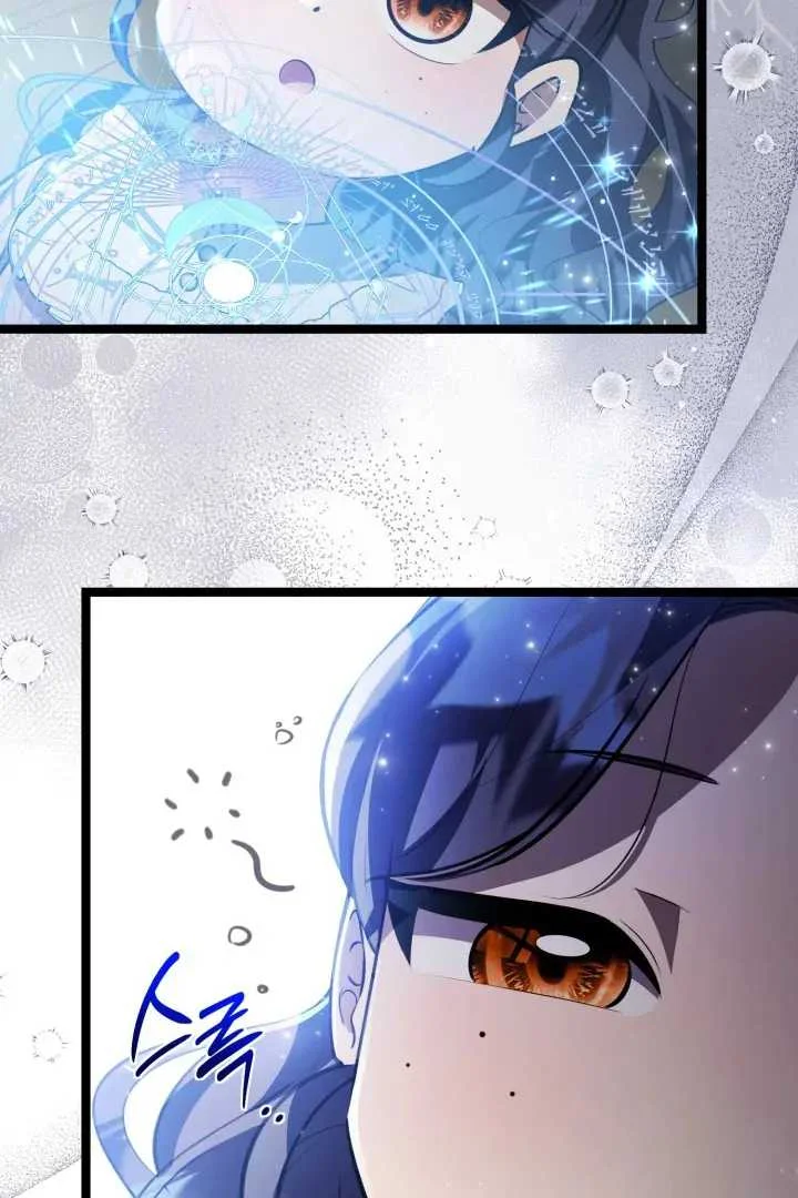 Chapter 70 - halaman 92