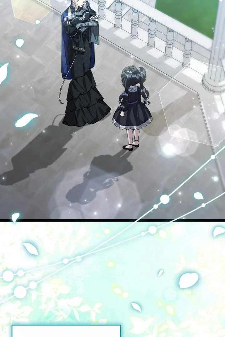 Chapter 71 - halaman 117