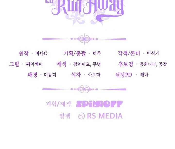 Chapter 72 - halaman 127