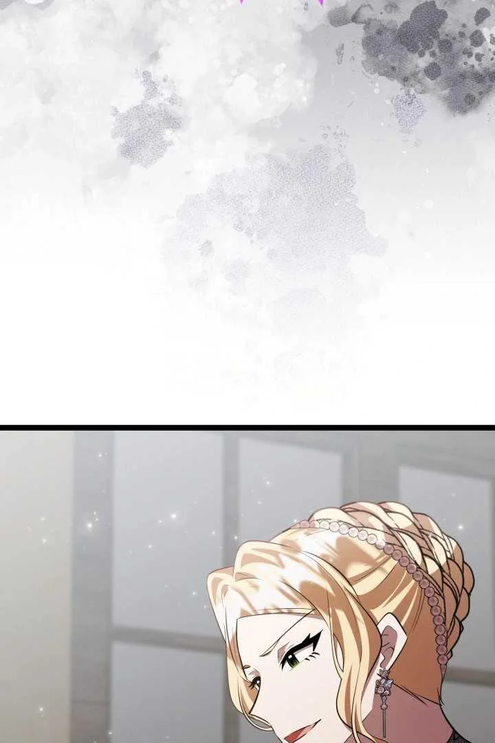 Chapter 72 - halaman 76