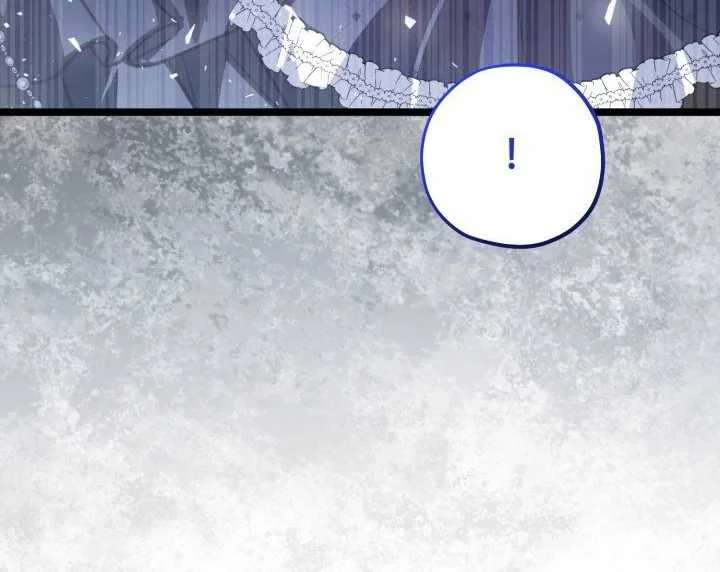 Chapter 72 - halaman 85