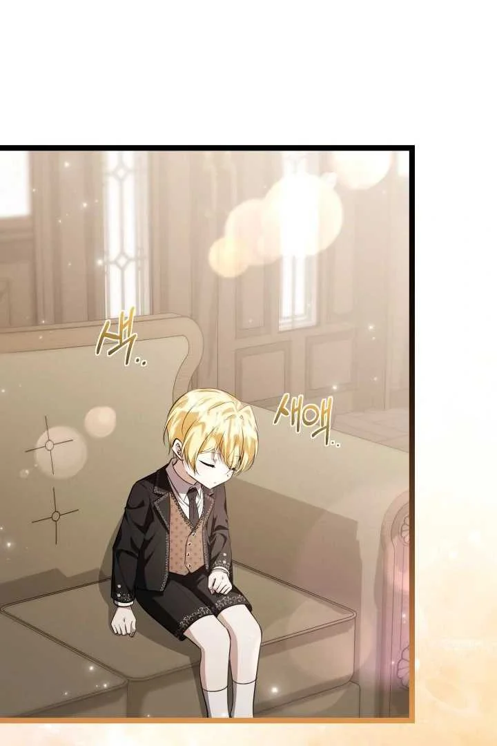 Chapter 72 - halaman 92