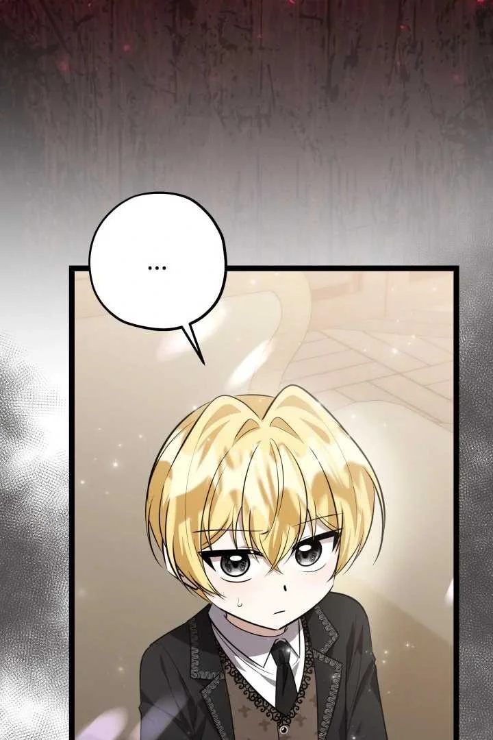 Chapter 72 - halaman 100