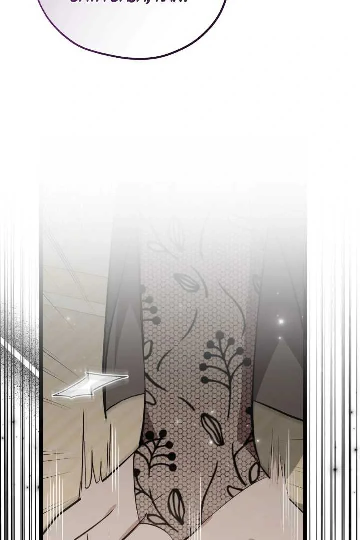 Chapter 73 - halaman 15