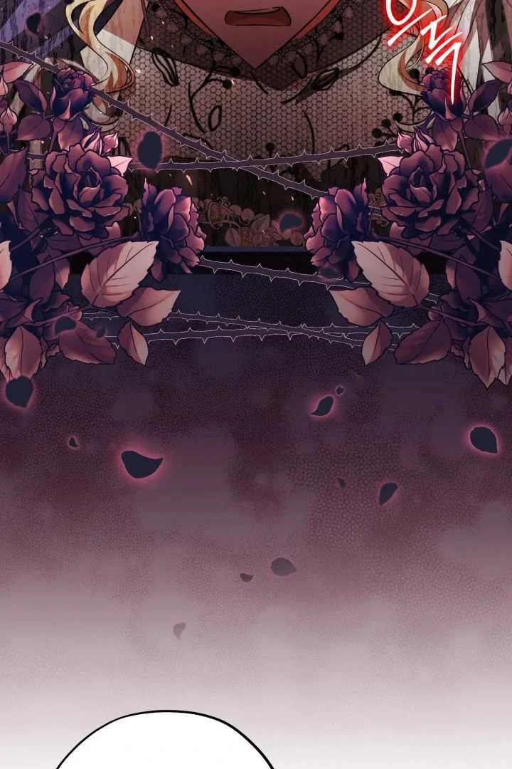 Chapter 73 - halaman 20