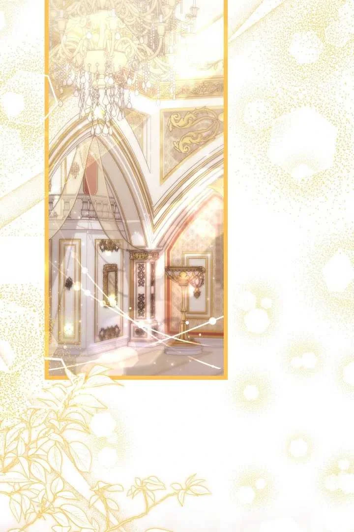 Chapter 74 - halaman 49