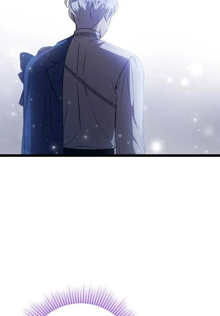 Chapter 75 - halaman 47