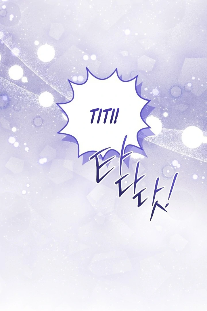 Chapter 76 - halaman 67