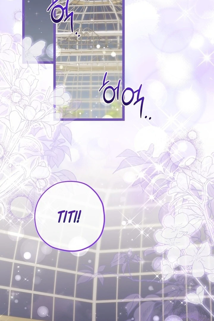 Chapter 76 - halaman 69