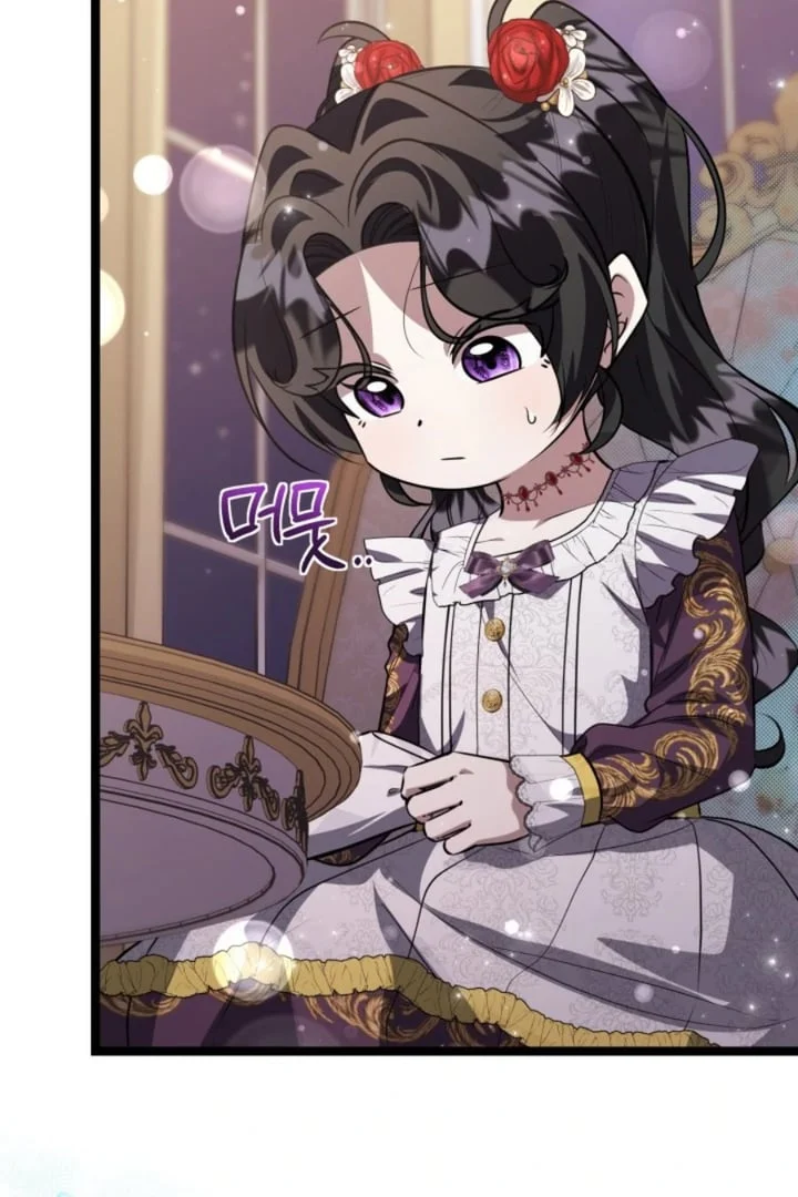 Chapter 78 - halaman 13
