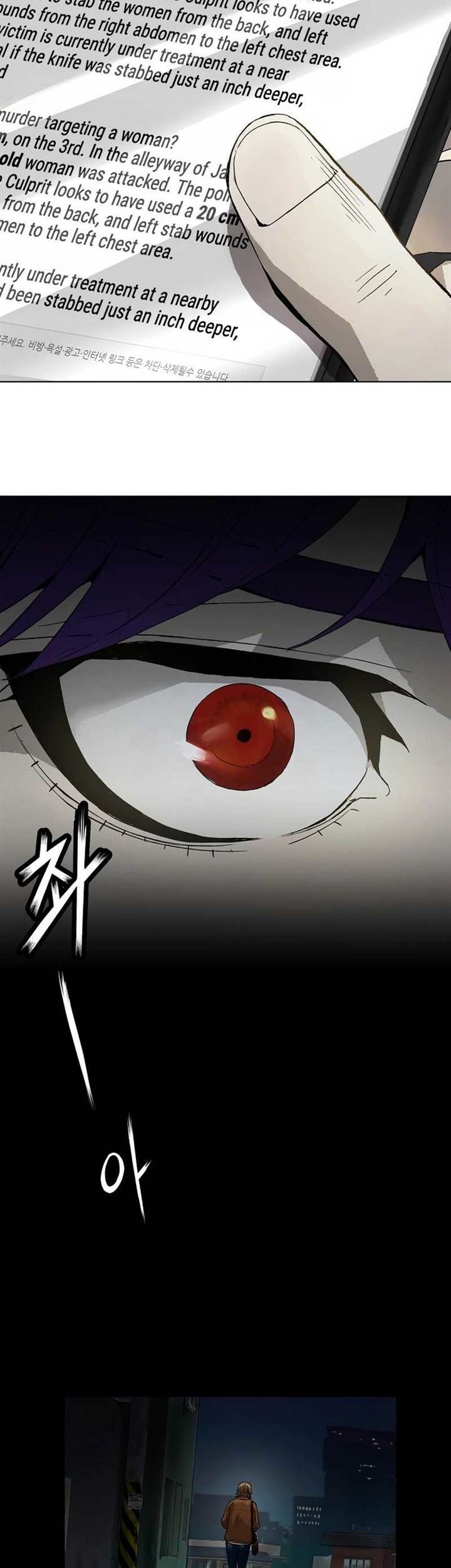 Chapter 1 - halaman 98
