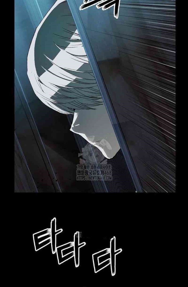 Chapter 10 - halaman 25