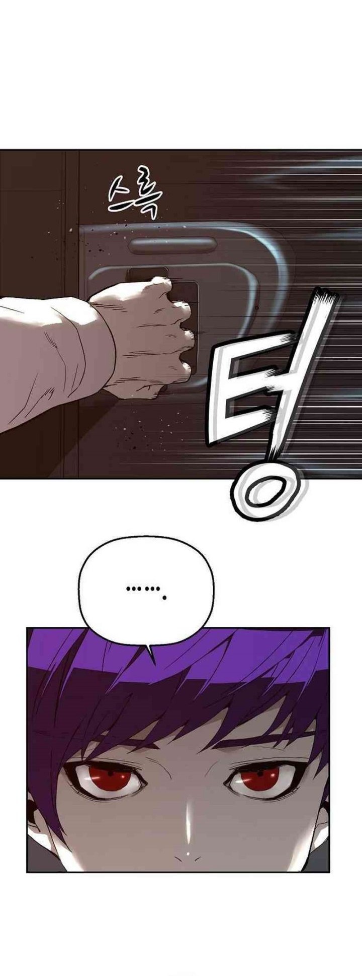 Chapter 12 - halaman 61