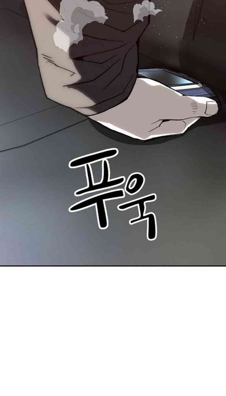 Chapter 12 - halaman 67