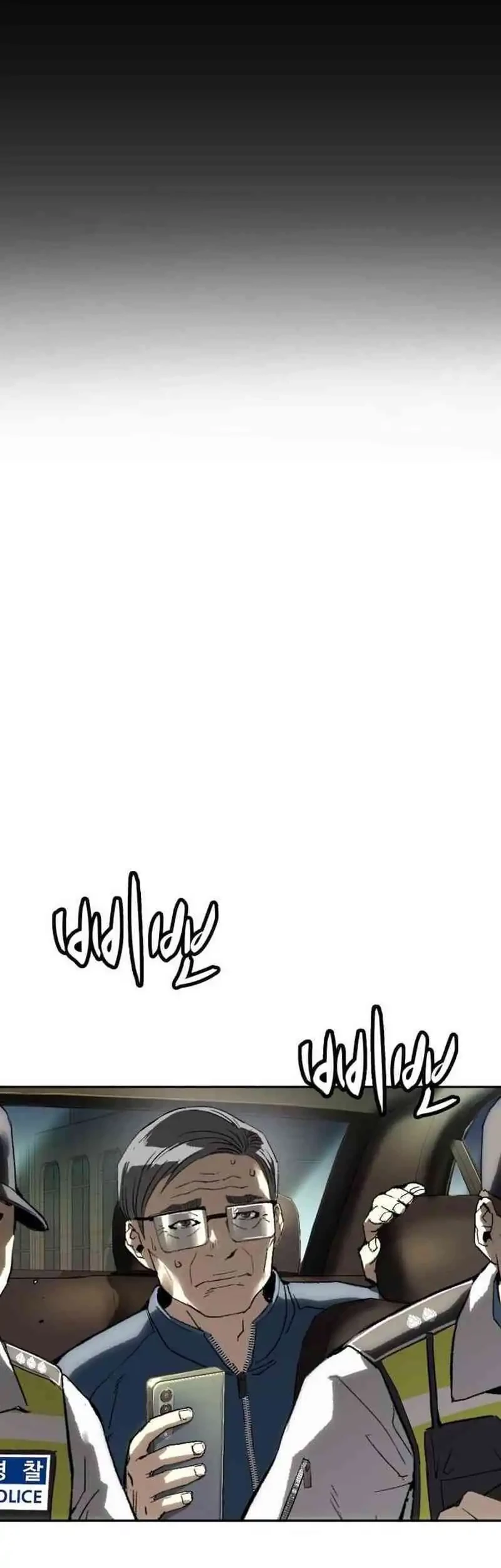 Chapter 13 - halaman 72