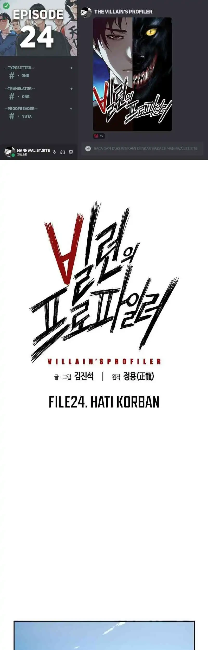 Chapter 24 - halaman 2