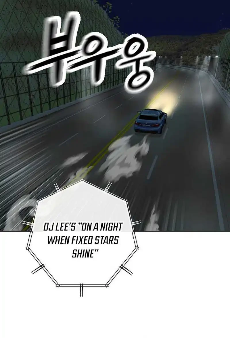 Chapter 26 - halaman 3