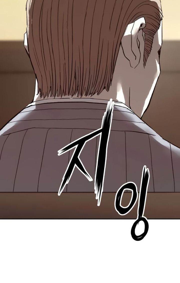 Chapter 9 - halaman 76
